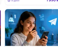 Архитектор AI-ассистентов